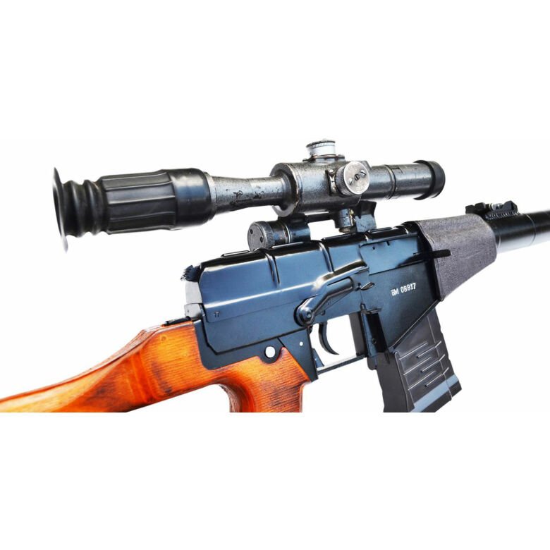 vss vintorez gun