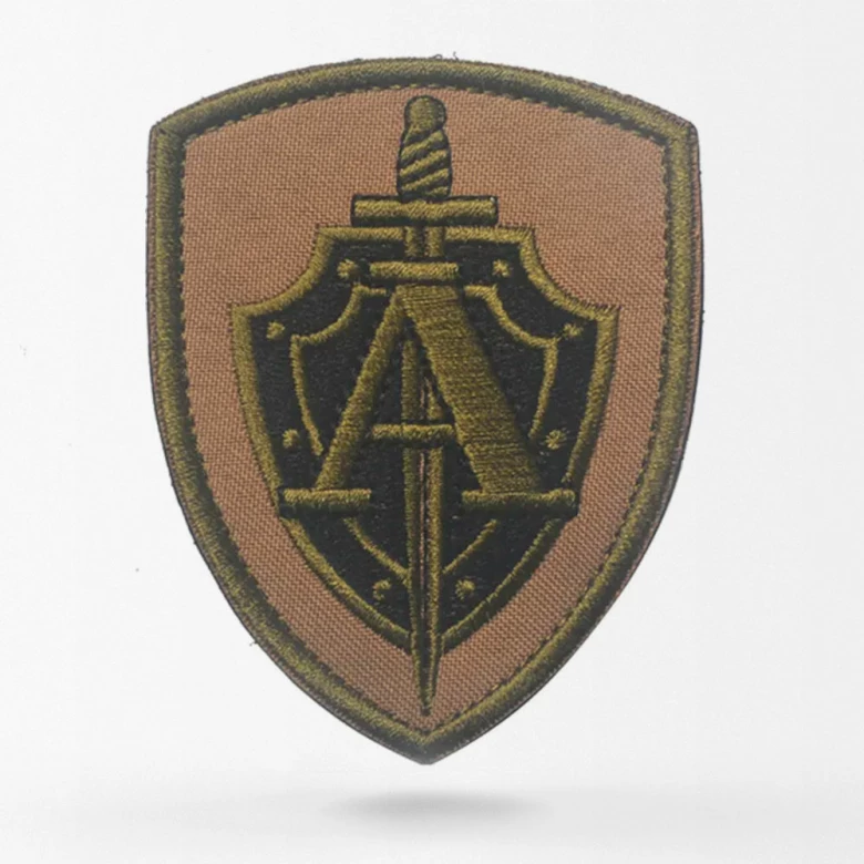 FSB TSsn Spetsnaz Group "Alpha" Patch Alpha Shield