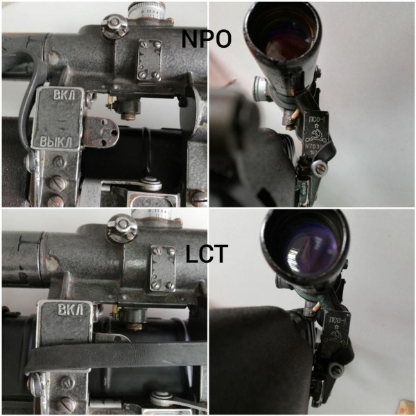 AS VAL Airsoft Rifle - Image 13