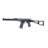 AS VAL Airsoft Rifle