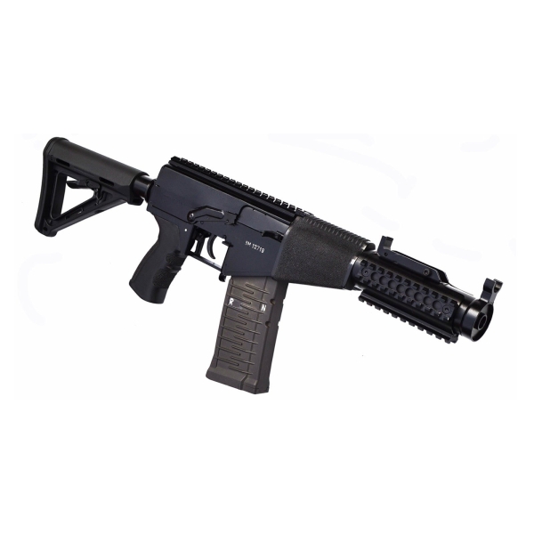 VSS-M "Bastard" Airsoft Rifle