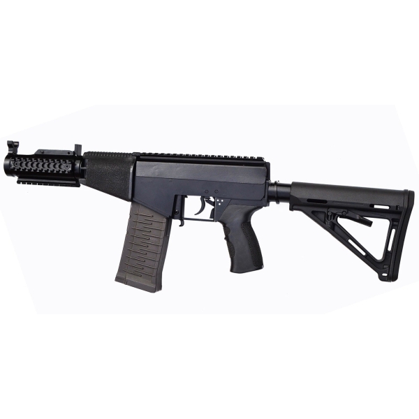 VSS-M "Bastard" Airsoft Rifle