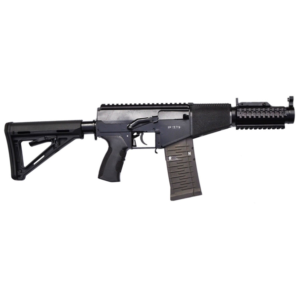 VSS-M "Bastard" Airsoft Rifle