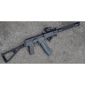 SR-3M "Karden" Airsoft Rifle