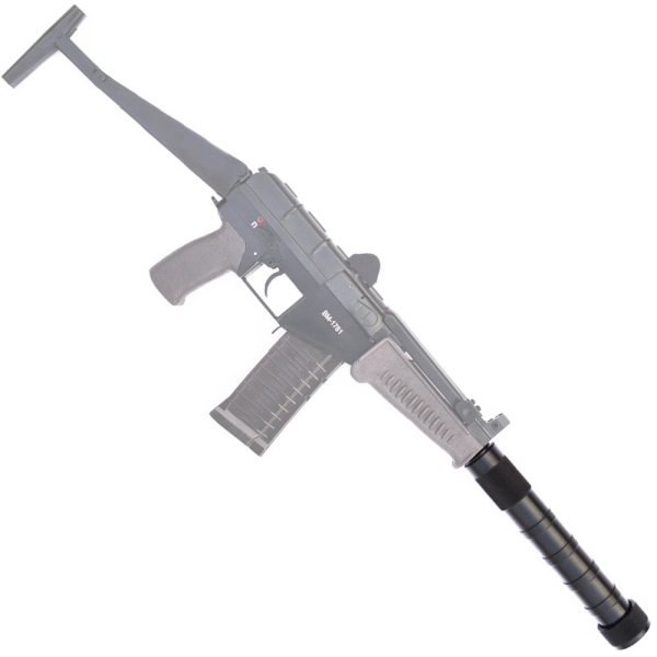 Suppressor for SR-3 Vikhr