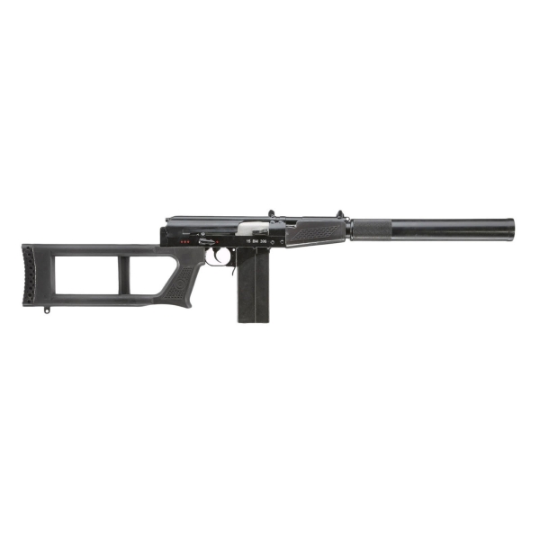 VSK 94 Airsoft DMR