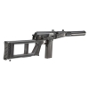 VSK 94 Airsoft DMR