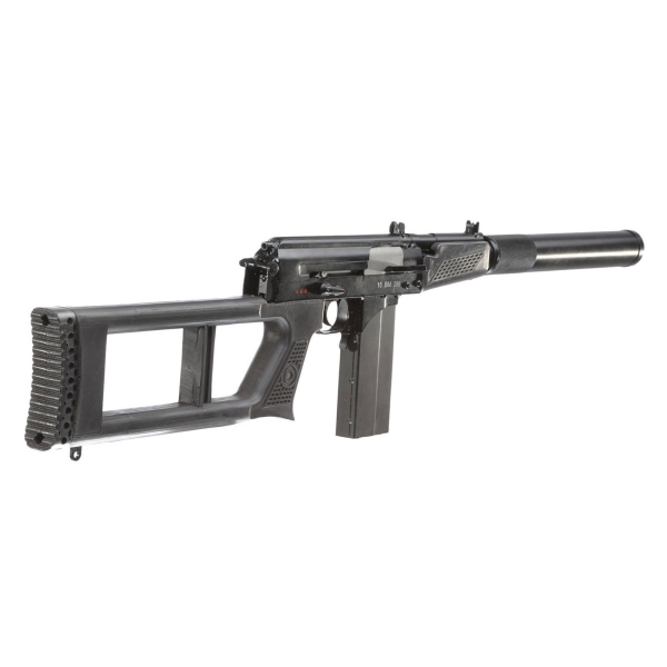 VSK 94 Airsoft DMR
