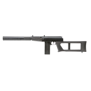 VSK 94 Airsoft DMR