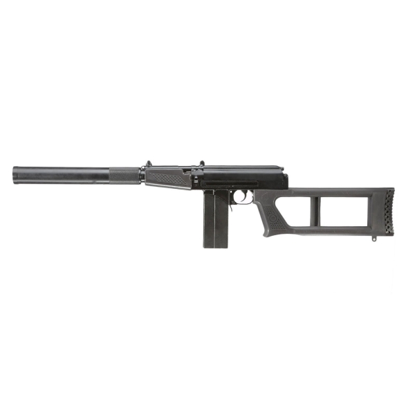 VSK 94 Airsoft DMR