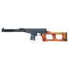 VSS Vintorez Airsoft DMR