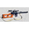 VSS Vintorez Airsoft DMR