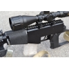 VSS-M Airsoft DMR