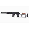 VSS-M Airsoft DMR