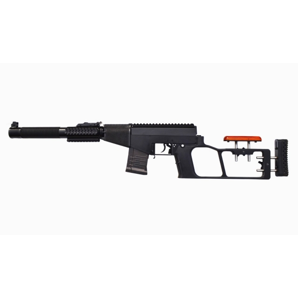 VSS-M Airsoft DMR