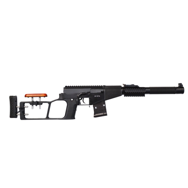 VSS-M Airsoft DMR